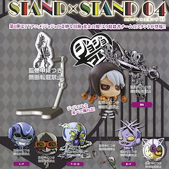 JoJo's 奇妙冒險 : 日版 STAND x STAND 04 (40 個入)