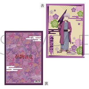 怪物事變 「蓼丸織」A4 文件套 Clear File /Shiki【Kemono Jihen】