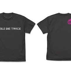 龍與魔女 (大碼)「CECILE DIE TWICE」墨黑色 T-Shirt CECILE DIE TWICE Logo T-Shirt /SUMI-L【Burn the Witch】