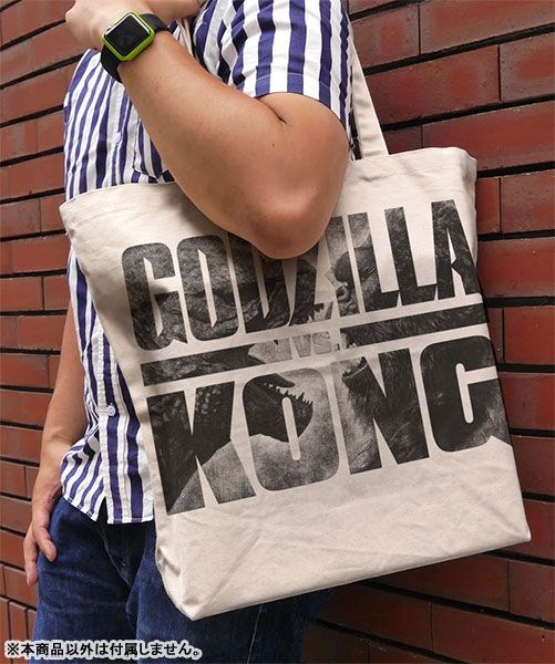 電影系列 : 日版 「GODZILLA VS. KONG」米白 大容量 手提袋