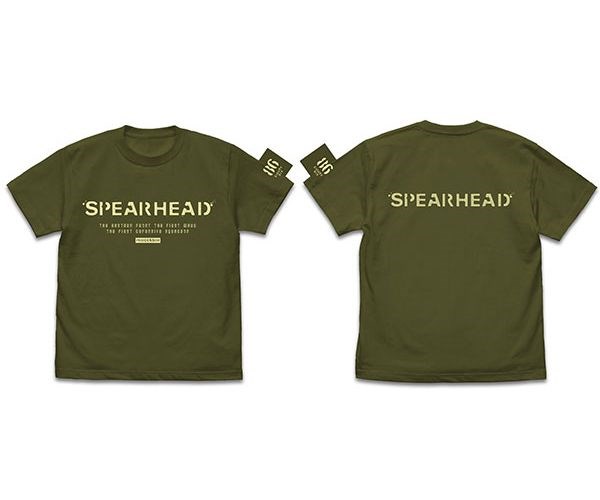 86－不存在的戰區－ : 日版 (大碼)「先鋒部隊」墨綠色 T-Shirt
