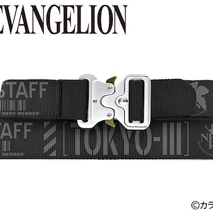 新世紀福音戰士 「NERV」皮帶 EVANGELION NERV Tactical Belt【Neon Genesis Evangelion】