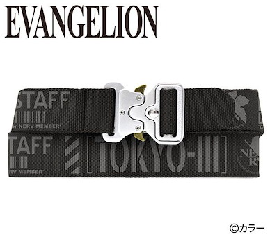 新世紀福音戰士 「NERV」皮帶 EVANGELION NERV Tactical Belt【Neon Genesis Evangelion】