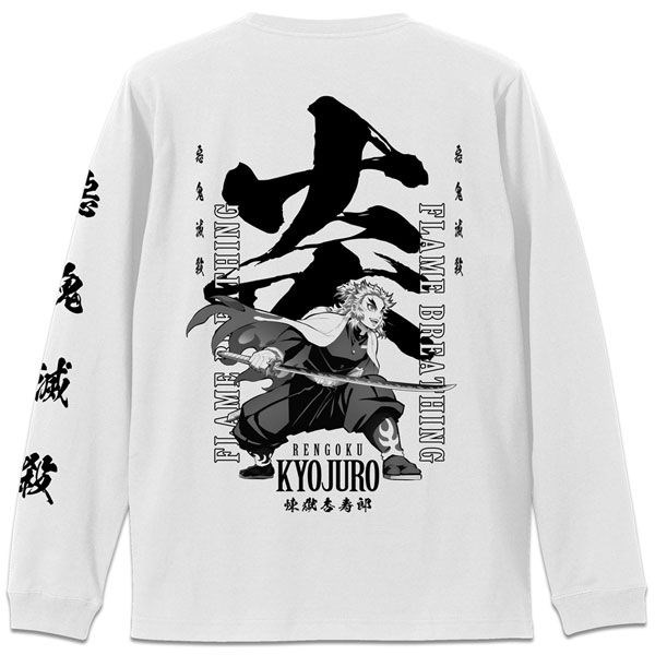鬼滅之刃 : 日版 (大碼)「煉獄杏壽郎」長袖 白色 T-Shirt