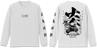 鬼滅之刃 (中碼)「煉獄杏壽郎」長袖 白色 T-Shirt Kyojuro Rengoku Ribbed Long Sleeve T-Shirt /WHITE-M【Demon Slayer: Kimetsu no Yaiba】