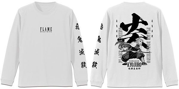 鬼滅之刃 : 日版 (細碼)「煉獄杏壽郎」長袖 白色 T-Shirt