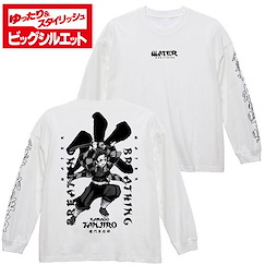 鬼滅之刃 (加大)「竈門炭治郎」寬鬆 長袖 白色 T-Shirt Tanjiro Kamado Big Silhouette Long Sleeve T-Shirt /WHITE-XL【Demon Slayer: Kimetsu no Yaiba】