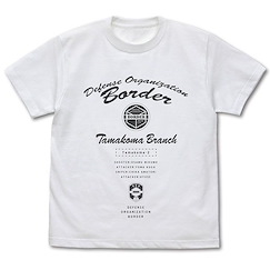 境界觸發者 (細碼)「玉狛第2」白色 T-Shirt Tamakoma Dai-2 T-Shirt /WHITE-S【World Trigger】