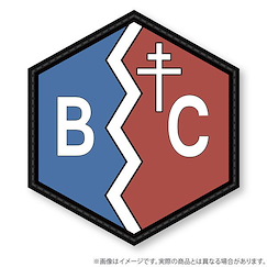 少女與戰車 : 日版 「BC自由學園」PVC 徽章