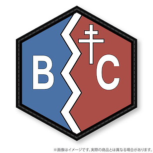 少女與戰車 「BC自由學園」PVC 徽章 BC Freedom High School PVC Patch【Girls and Panzer】