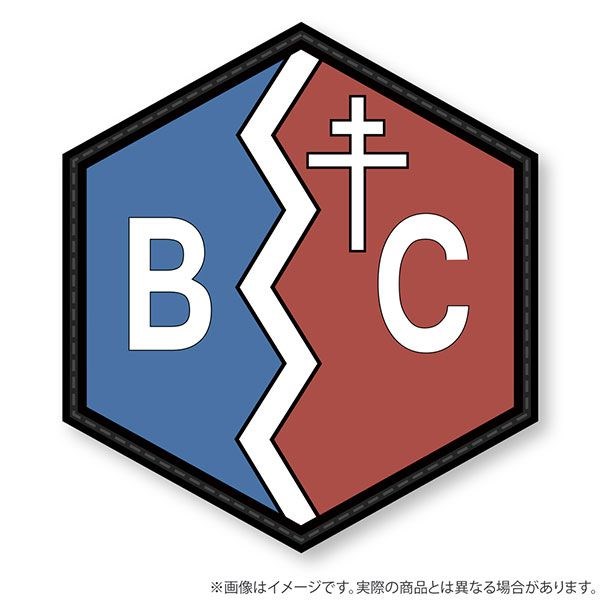 少女與戰車 : 日版 「BC自由學園」PVC 徽章