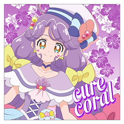 光之美少女系列 「涼村珊珊 / 珊瑚天使」Cushion套 Cure Coral Cushion Cover【Pretty Cure Series】