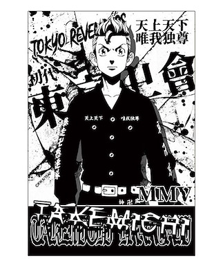 東京復仇者 「花垣武道」動畫 防水貼紙 TV Anime Takemichi Hanagaki Waterproof Sticker【Tokyo Revengers】