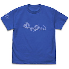 Dragon Slayer系列 (大碼)「Dragon Slayer」寶藍色 T-Shirt Logo T-Shirt /ROYAL BLUE-L【Dragon Slayer】