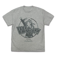 校園剋星！ : 日版 (細碼)「能美」混合灰色 T-Shirt