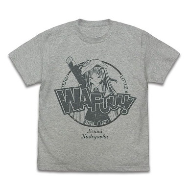 校園剋星！ (細碼)「能美」混合灰色 T-Shirt Wahoo! Kudryavka T-Shirt /MIX GRAY-S【Little Busters!】