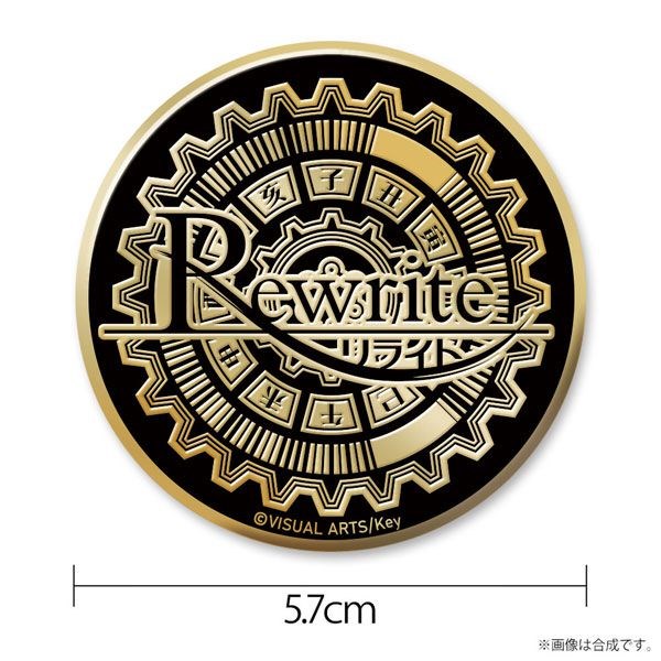 Rewrite : 日版 「Rewrite」金屬徽章