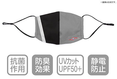 超人系列 「超級警備隊」口罩 Ultraseven Ultra Guard Equipment Mask【Ultraman Series】