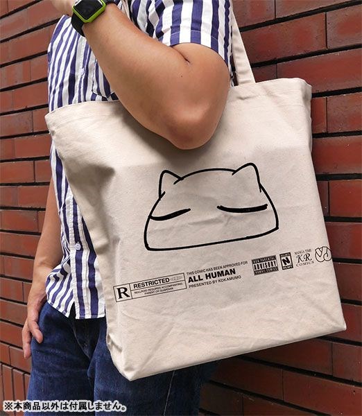ぬるめた : 日版 「貓咪」米白 大容量 手提袋