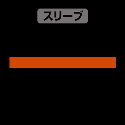機動戰士高達系列 : 日版 (加大)「馬法狄」口號 黑色 T-Shirt