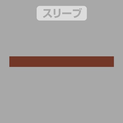 機動戰士高達系列 : 日版 (細碼)「馬法狄」口號 混合灰色 T-Shirt