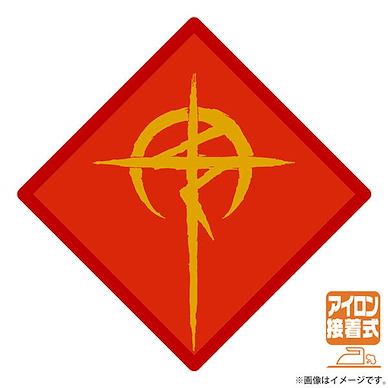 機動戰士高達系列 「馬法狄」組織標誌 徽章 Mafty Patch【Mobile Suit Gundam Series】