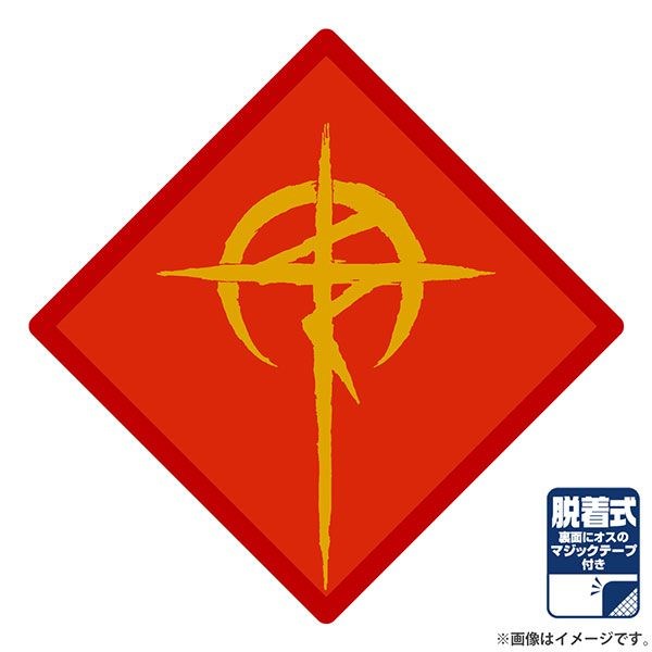 機動戰士高達系列 : 日版 「馬法狄」組織標誌 魔術貼刺繡徽章
