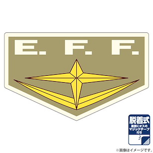 機動戰士高達系列 「聯邦軍E.F.F.」魔術貼刺繡徽章 E.F.F. Removable Patch【Mobile Suit Gundam Series】
