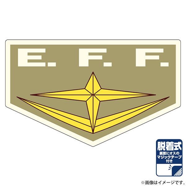 機動戰士高達系列 : 日版 「聯邦軍E.F.F.」魔術貼刺繡徽章