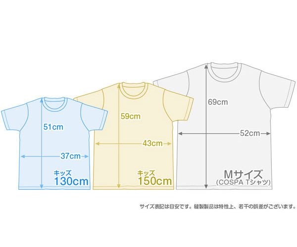 勇者鬥惡龍系列 : 日版 (150cm)「休葛爾」達爾大冒險 小童 淺灰 T-Shirt