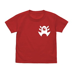勇者鬥惡龍系列 (130cm)「艾斑」達爾大冒險 小童 紅色 T-Shirt Avan Symbol Kid's T-Shirt /RED-130cm【Dragon Quest】