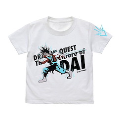 勇者鬥惡龍系列 : 日版 (150cm)「達伊」達爾大冒險 小童 白色 T-Shirt