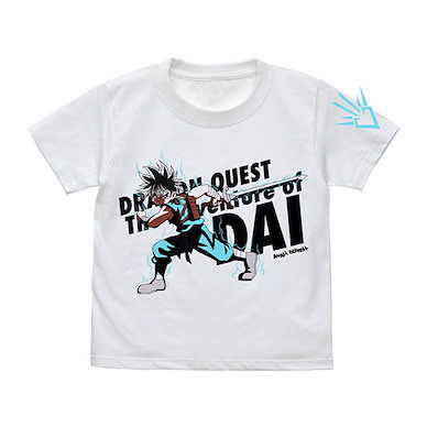 勇者鬥惡龍系列 (130cm)「達伊」達爾大冒險 小童 白色 T-Shirt Dai Kid's T-Shirt /WHITE-130cm【Dragon Quest】