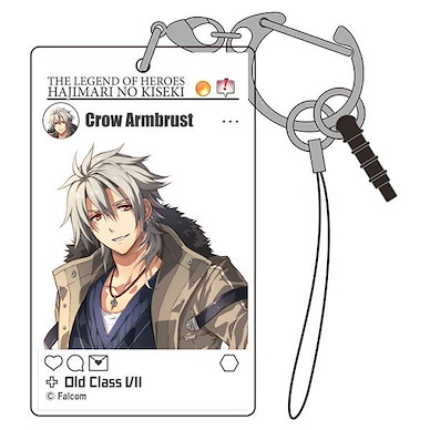 英雄傳說系列 「克洛」創之軌跡 SNS風格 亞克力匙扣 The Hajimari no Kiseki Crow Armbrust SNS Style Acrylic Keychain【The Legend of Heroes】
