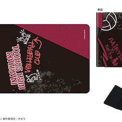 排球少年!! 「稻荷崎高校」鎖匙包 Key Case Vol.2 06 Inarizaki High School【Haikyu!!】