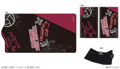 排球少年!! 「稻荷崎高校」鎖匙包 Key Case Vol.2 06 Inarizaki High School【Haikyu!!】