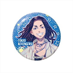 東京復仇者 「場地圭介」銀河系列 閃閃徽章 Galaxy Series Glitter Can Badge Keisuke Bachi【Tokyo Revengers】