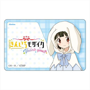 黃金拼圖 「大宮忍」Thank you！！IC 咭貼紙 Thank you!! IC Card Sticker Shinobu Omiya【Kin-iro Mosaic】