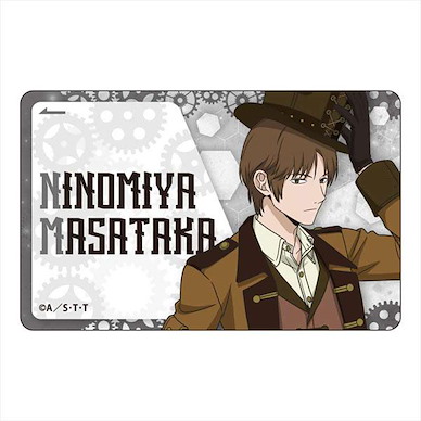 境界觸發者 「二宮匡貴」Steampunk Ver. IC 咭貼紙 Steampunk Art IC Card Sticker Masataka Ninomiya【World Trigger】