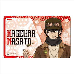 境界觸發者 「影浦雅人」Steampunk Ver. IC 咭貼紙 Steampunk Art IC Card Sticker Masato Kageura【World Trigger】