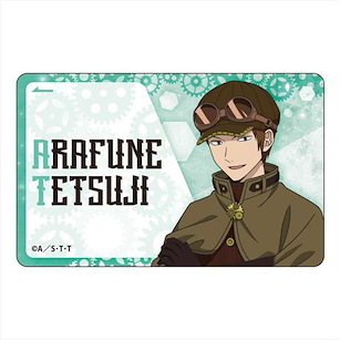 境界觸發者 「荒船哲次」Steampunk Ver. IC 咭貼紙 Steampunk Art IC Card Sticker Tetsuji Arafune【World Trigger】