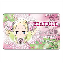 Re：從零開始的異世界生活 「碧翠絲」葉隙流光藝術 IC 咭貼紙 Komorebi Art IC Card Sticker Beatrice【Re:Zero】