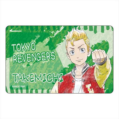 東京復仇者 「花垣武道」蠟筆藝術 IC 咭貼紙 Pastel Crayon Art IC Card Sticker Takemichi Hanagaki【Tokyo Revengers】