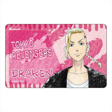 東京復仇者 「龍宮寺堅」蠟筆藝術 IC 咭貼紙 Pastel Crayon Art IC Card Sticker Ken Ryuuguuji【Tokyo Revengers】
