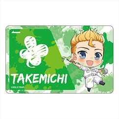 東京復仇者 「花垣武道」油漆服 IC 咭貼紙 Chibittsu! Petty Petty IC Card Sticker Takemichi Hanagaki【Tokyo Revengers】