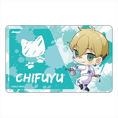 東京復仇者 「松野千冬」油漆服 IC 咭貼紙 Chibittsu! Petty Petty IC Card Sticker Chifuyu Matsuno【Tokyo Revengers】