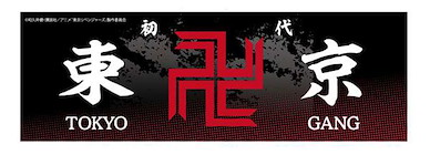東京復仇者 「東京卍會」貼紙 Sticker Tokyo Manji Gang【Tokyo Revengers】