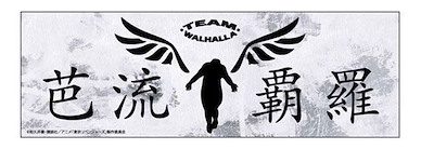 東京復仇者 「芭流霸羅」貼紙 Sticker Valhalla【Tokyo Revengers】