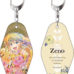 晨曦公主 「傑諾」PALE TONE 雙面 匙扣 Anime Double-sided Room Keychain PALE TONE series Zeno【Yona of the Dawn】