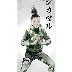 火影忍者系列 「奈良鹿丸」PALE TONE 結印ver. 小掛布 Mini Wall Scroll PALE TONE series Shikamaru Nara Contract Seal ver.【Naruto】